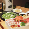 5 Nhà hàng Omakase ở Sài Gòn để ngắm kiệt tác ẩm thực Nhật