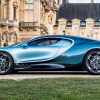 Cận cảnh những thiết kế khác của siêu xe Bugatti Tourbillon