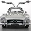 Huyền thoại Mercedes-Benz 300 SL có thể về Việt Nam?