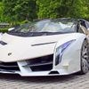 Top 5 siêu xe Lamborghini đắt nhất và cực hiếm trên thế giới hiện nay