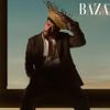 Bad Bunny trở thành nghệ sĩ biểu diễn chính tại Super Bowl LX Halftime Show 2026