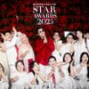 KSIMA, bản lĩnh thế hệ mới song hành cùng Harper’s Bazaar Star Awards 2025