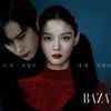 Dự đoán kết thúc phim Dear X: Phải chăng đã bị spoil từ poster?