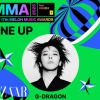 G-Dragon dự đoán sẽ thắng mọi hạng mục đề cử tại MMA 2025