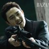 Khó tin D.O. hợp vai phản diện trong The Manipulated đến vậy