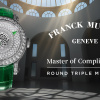 FRANCK MULLER GIỚI THIỆU ĐỒNG HỒ ROUND TRIPLE MYSTERY