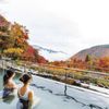 5 khu nghỉ dưỡng onsen ở Hakone cho thư giãn và tận hưởng Nhật Bản trọn vẹn