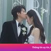 Vũ Cát Tường khiêu vũ với Thu Trang trong tiệc cưới