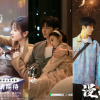 10 phim Trung Quốc dự kiến phát sóng tháng 2/2025
