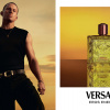 Versace Eros Energy: Sự bùng nổ của đam mê và năng lượng
