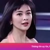 Ngoại hình hiện tại của ‘đệ nhất mỹ nhân’ Quan Chi Lâm