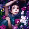 10 bộ phim ấn tượng của nữ diễn viên trẻ Kim Da Mi
