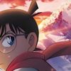 Cơn địa chấn chưa từng có của 'Conan'
