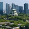Giao lộ thời gian trong kiến trúc Osaka