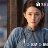 Chước Chước Thiều Hoa thu hút truyền thông nhờ Diệp Lan Y Nhiệt Y Trát