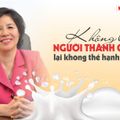 Ảnh trong bài