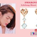 Bóc giá BST trang sức của Đào Bá Lộc, giấc mơ của mọi cô gái - 18