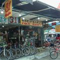 Đến Pulau Ubin “xem lại” những hình ảnh, thước phim của “ngày hôm qua” - 10