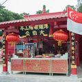 Đến Pulau Ubin “xem lại” những hình ảnh, thước phim của “ngày hôm qua” - 13