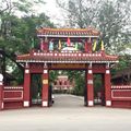 Trường Quốc Học Huế