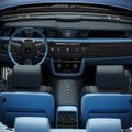 Rolls-Royce Boat Tail90