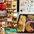 Người Nhật Bản có đức tính gì khiến thế giới luôn ngưỡng mộ?-16