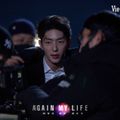Công tố viên chuyển sinh (Again My Life) - rating 12%