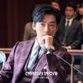 Luật sư 1.000 won (One Dollar Lawyer) – rating 15.2%
