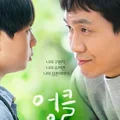 Ông chú (Ông cậu - Uncle) - rating 9.3%