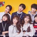Nhạy cảm một chút cũng không sao - It’s Okay to Be Sensitive (2018)