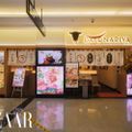 Date Nariya - Nhà hàng Nhật Bản