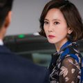 Sự thật mơ hồ – Misty (2018)