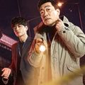 Thanh tra mẫu mực – The Good Detective (2020)