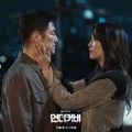 Phim hình sự Hàn Quốc: Mặt trái của sự thật – Undercover (2021)
