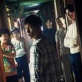 Người lạ đến từ địa ngục - Strangers from Hell (2019)