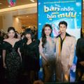 Trên Bàn Nhậu Dưới Bàn Mưu