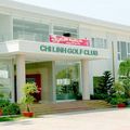 Chí Linh Golf Club là sân golf đầu tiên được xây dựng tại Vũng Tàu. Ảnh: Golftimes