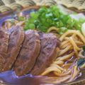 Mì bò Đài Loan.