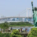 Odaiba-ivivu