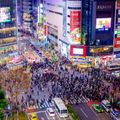 Shibuya ivivu 1