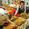 Trung tâm nhân sâm Chính Phủ
