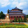 Nhà tưởng niệm Tôn Trung Sơn ivivu 1