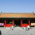 Cố cung Thẩm Dương ivivu 11