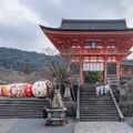 Đền Kiyomizu.