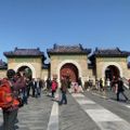 Điện tế Thiên Đàn ivivu 13