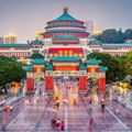 Đại lễ đường Nhân dân Trùng Khánh ivivu 1