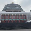 Đại lễ đường Nhân dân Trùng Khánh ivivu 2
