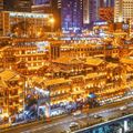 Phố cổ Hồng Nhai Động ivivu 1