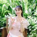 Trang Nhung