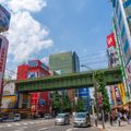 Akihabara-ivivu
